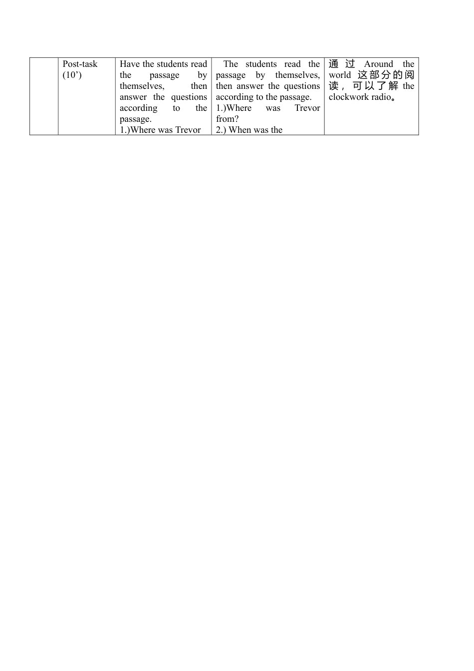 外研版八年级英语下册-教案-Module 10 Unit3.doc_第3页