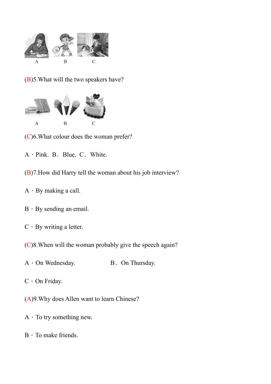 外研版八年级英语下册期末过关检测题（教师版）.doc_第3页