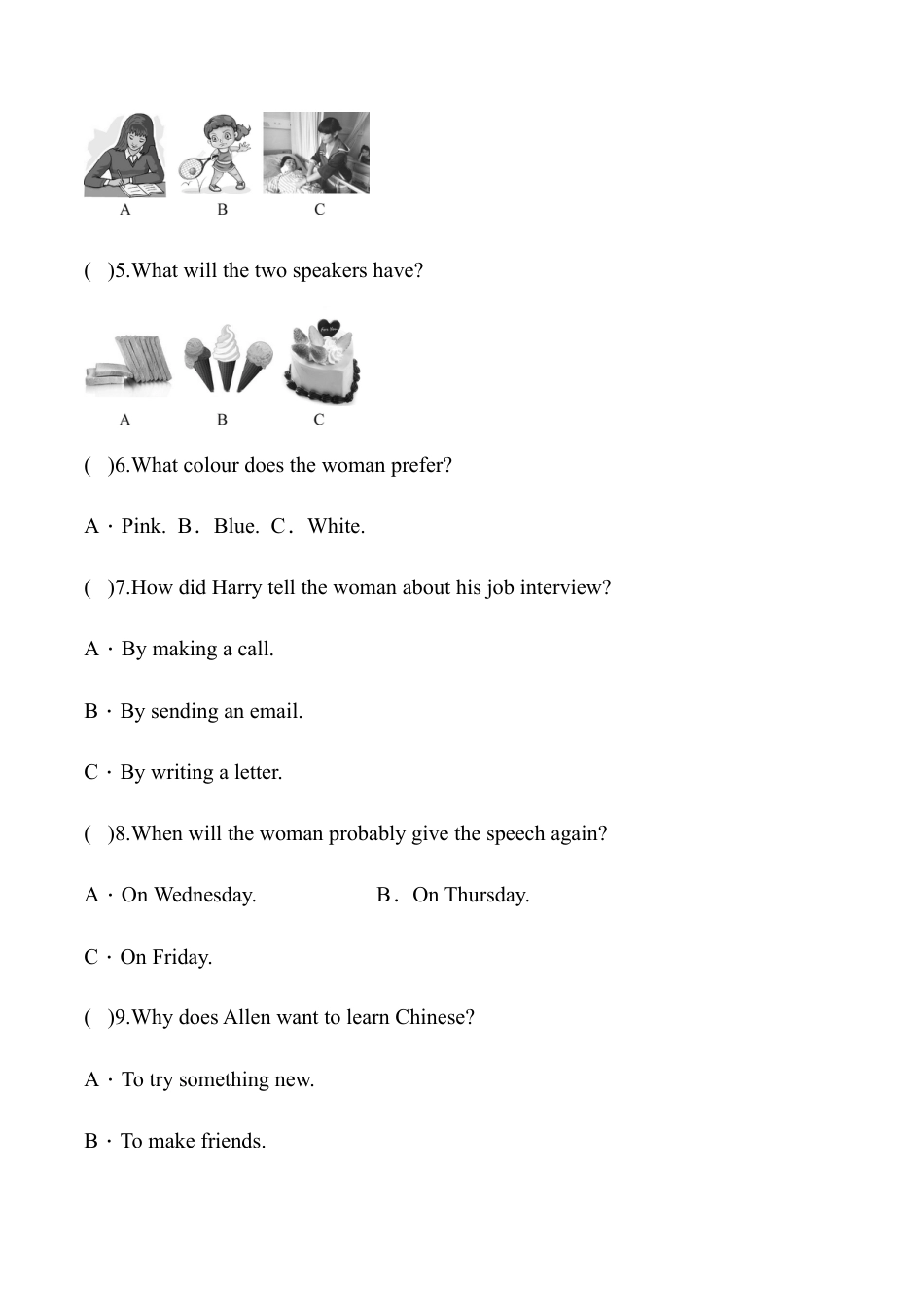 外研版八年级英语下册期末过关检测题（学生版）.doc_第3页