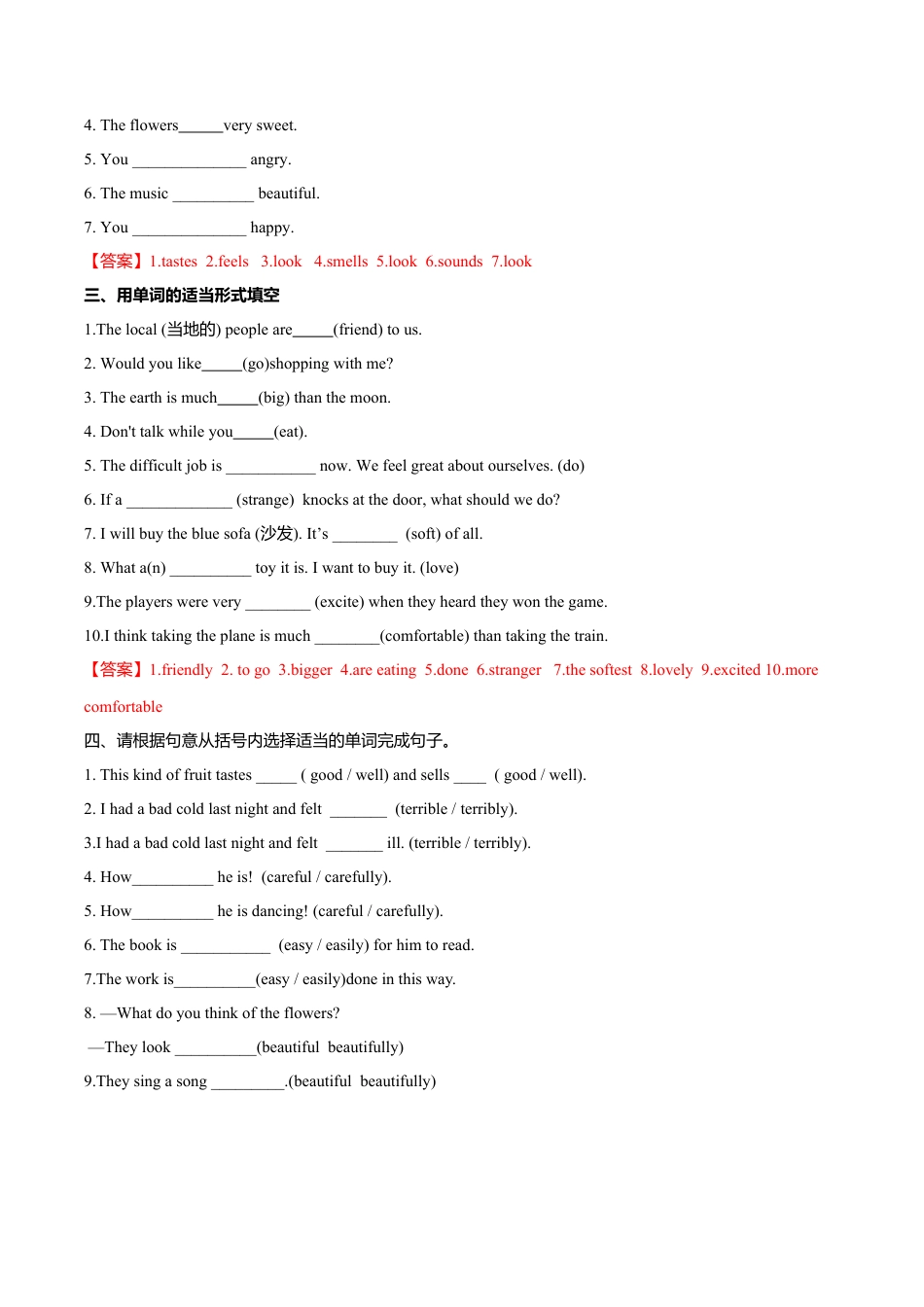 外研版八年级英语下册-试题-1.6 Unit 3 Language in use（练习）（解析版）.doc_第3页