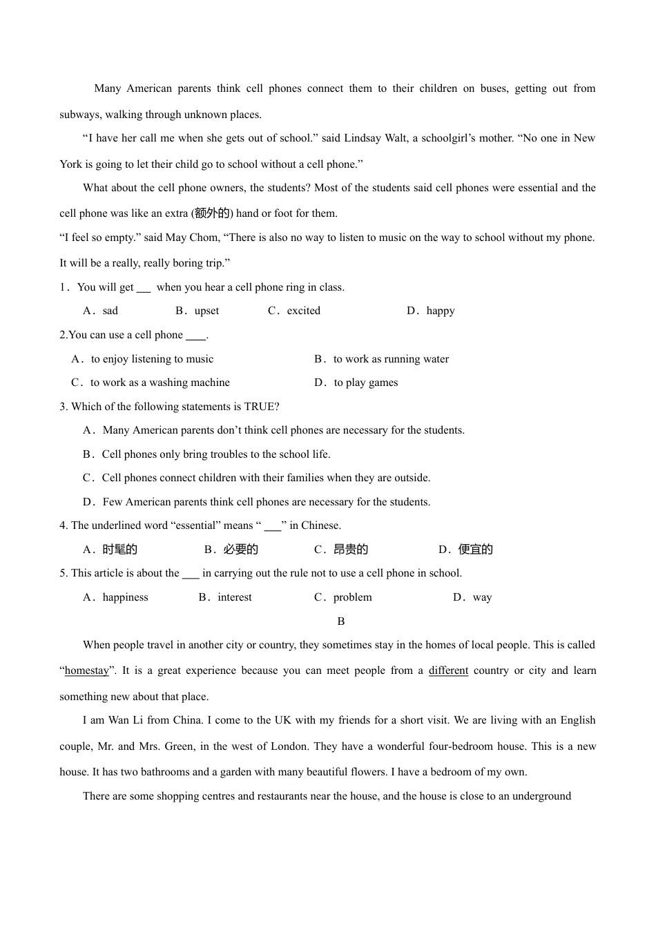 外研版八年级英语下册-试题-2.8 Module 2 模块测试（原卷版）.doc_第3页