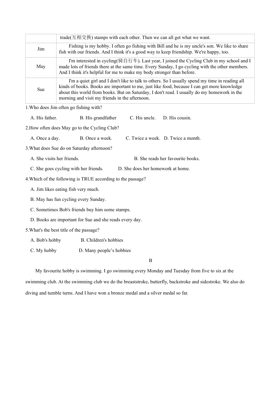 外研版八年级英语下册-试题-6.8 Module 6 模块测试（原卷版）.doc_第3页