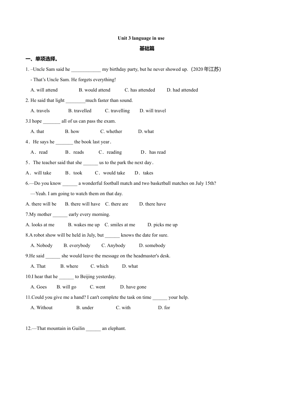 外研版八年级英语下册-试题-8.6 Unit 3 Language in use（练习）（原卷版）.doc_第1页