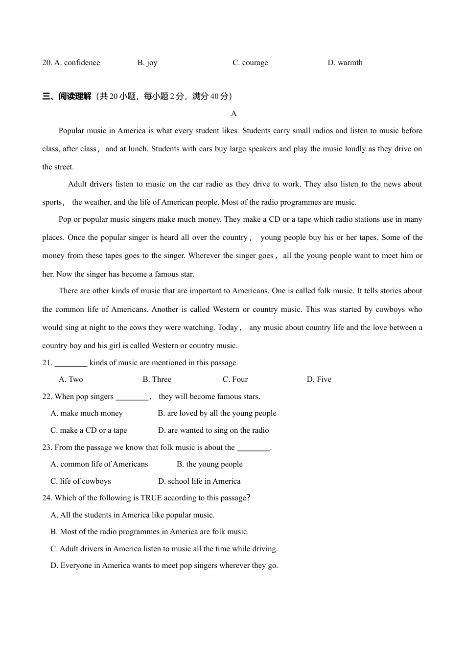 外研版八年级英语下册-试题-10.8  Module 10  模块测试（原卷版）.doc_第3页