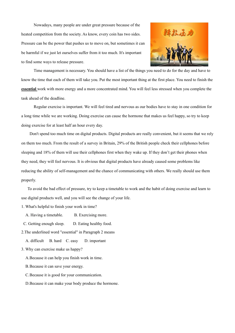 外研版八年级英语下册-试题-Module 1 Feelings and impressions（B卷提升篇）（原卷版）.doc_第3页