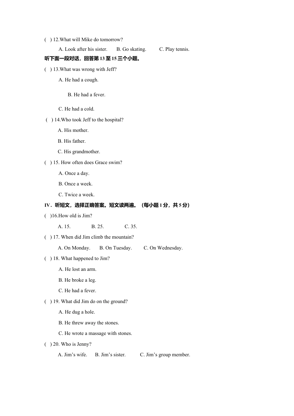 外研版八年级英语下册-试题-Module 4 Seeing the doctor 话题4 健康与运动（基础版）试题.doc_第2页