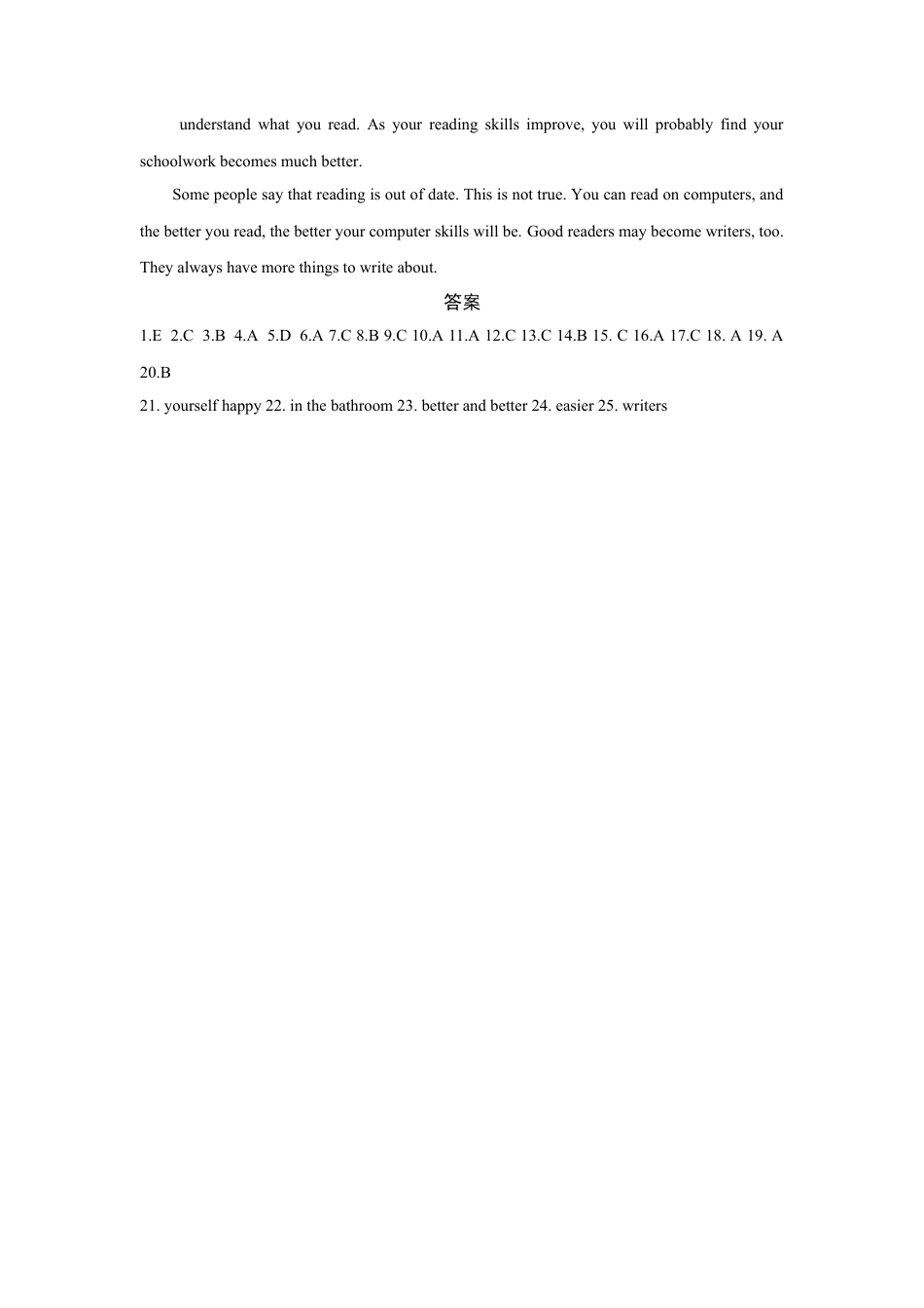 外研版八年级英语下册-试题-Module 6 Hobbies 话题6个人兴趣（基础版） 录音稿和答案.doc_第3页