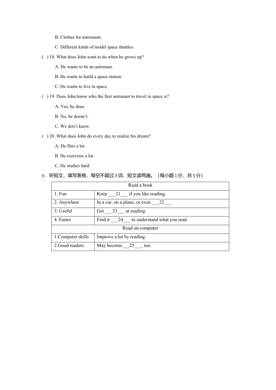 外研版八年级英语下册-试题-Module 6 Hobbies 话题6个人兴趣（基础版） 试题.doc_第3页