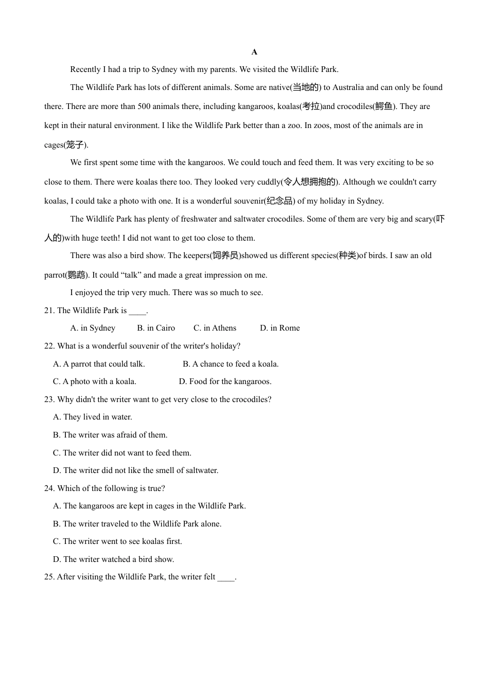 外研版八年级英语下册-试题-Module 8 Time off（B卷提升篇）（原卷版）.doc_第3页