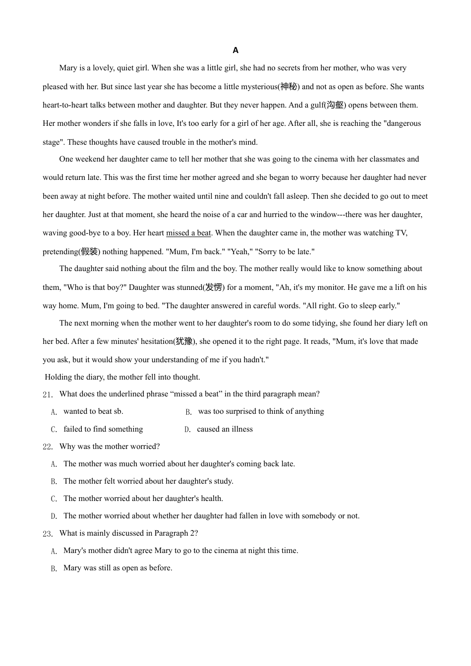 外研版八年级英语下册-试题-Module 10 On the radio（B卷提升篇）（原卷版）.doc_第3页