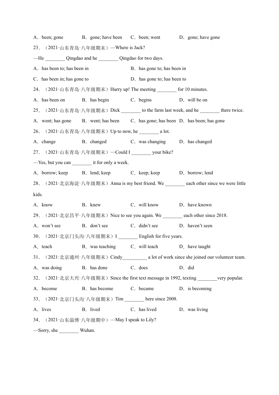 外研版八年级英语下册-试题-专题11 必考语法：感官动词和现在完成时100题-（外研版）.docx_第3页