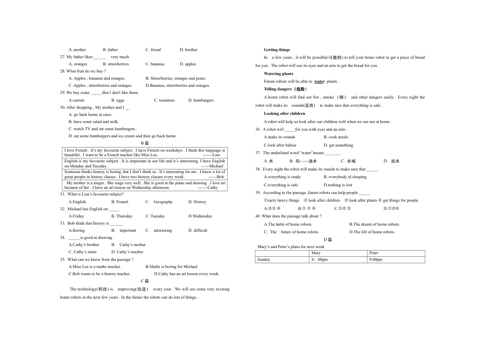 外研版第二学期七年级英语期中试题.docx_第2页