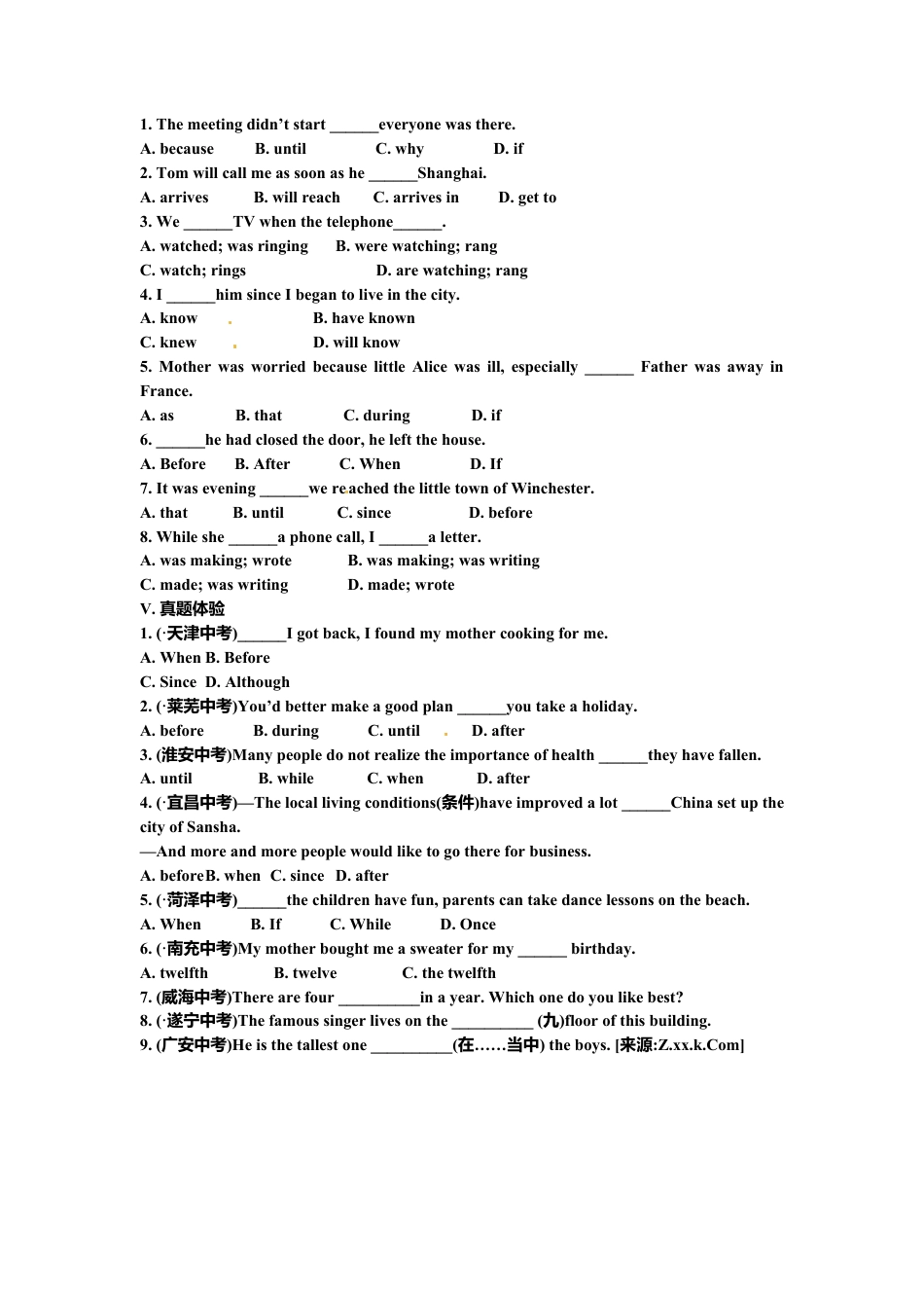 外研版九年级上册-Module 2 Unit 3 单元学案.doc_第2页
