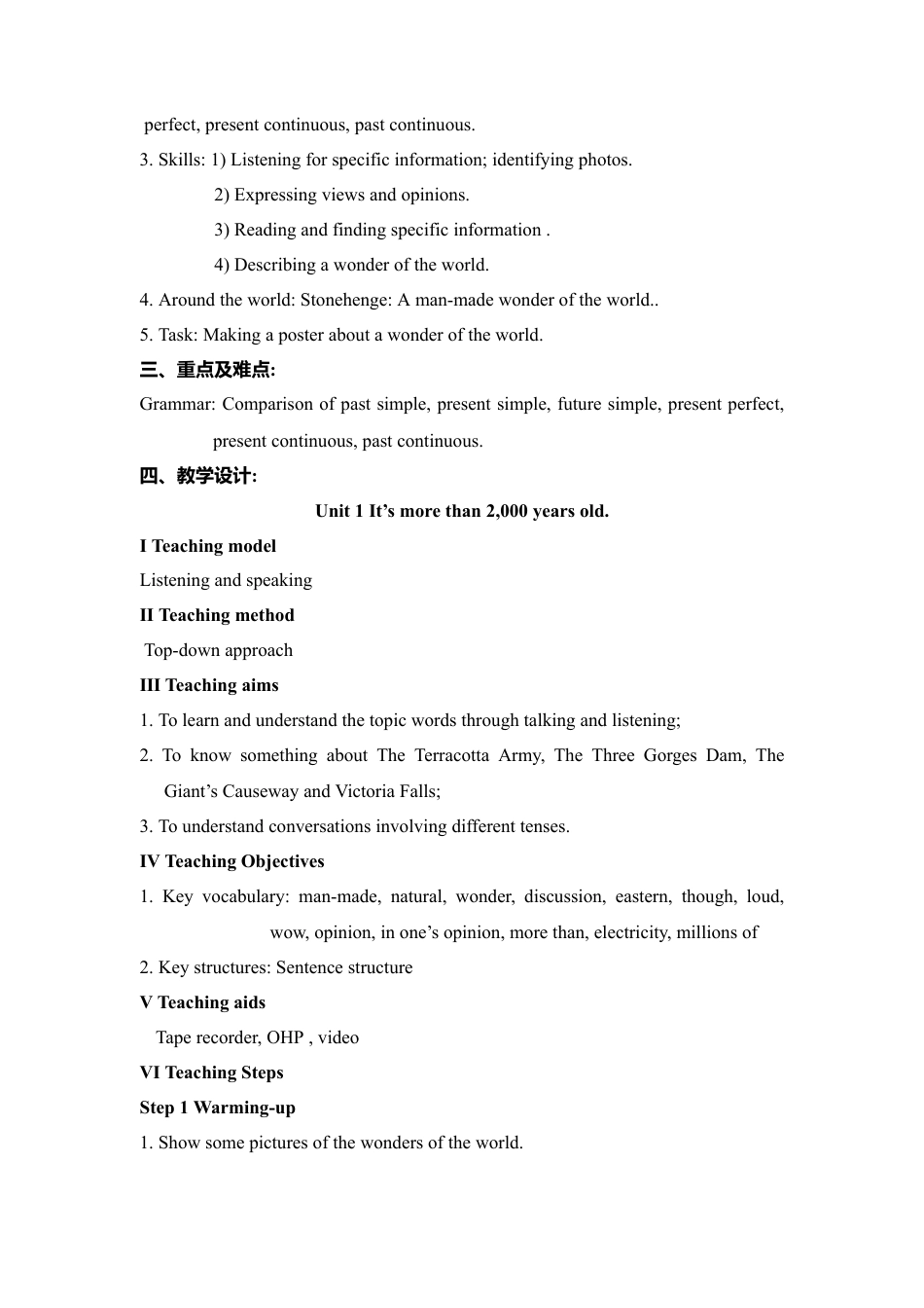 外研版九年级上册教案-Module 1 Wonders of the world 教案.doc_第2页