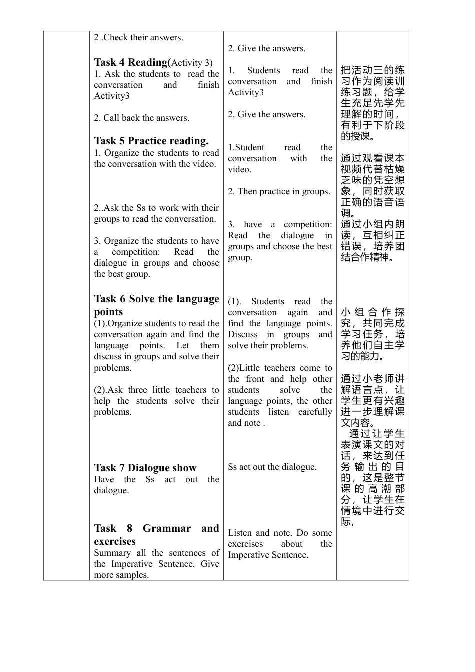 外研版九年级上册教案-Module 5 Unit 1.doc_第3页