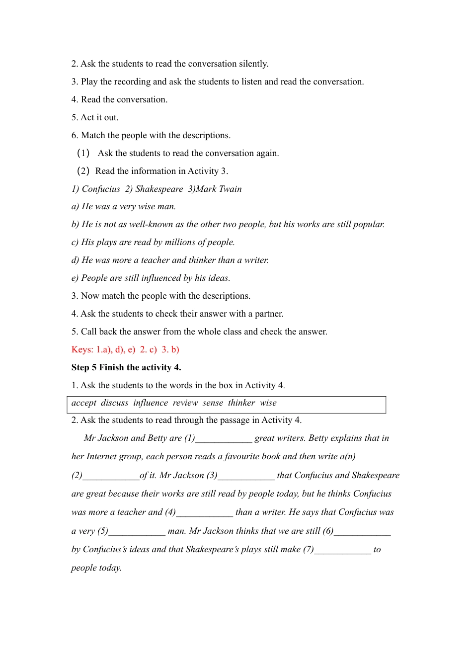 外研版九年级上册教案-Module 7 Great books 教案.doc_第3页