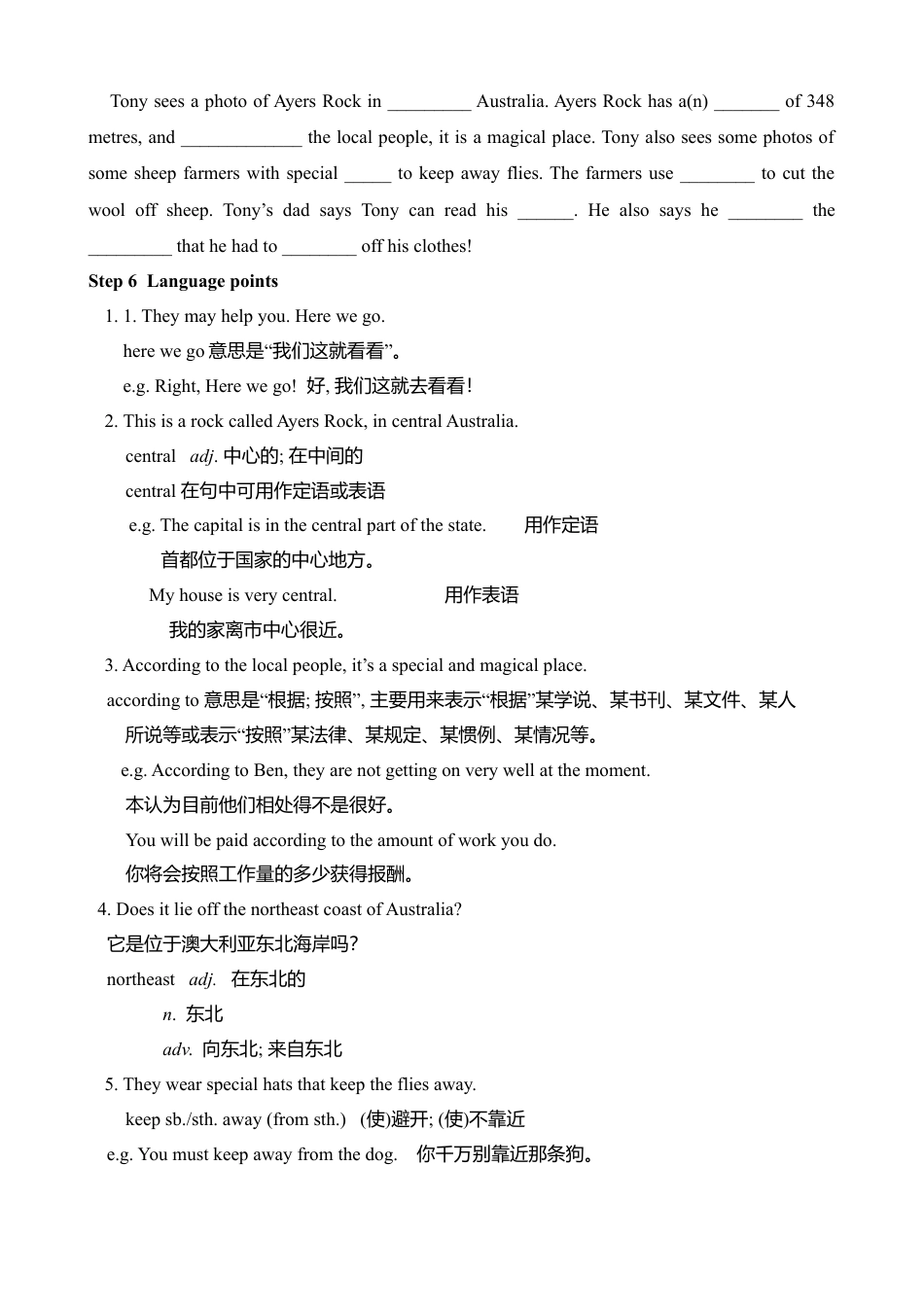 外研版九年级上册教案-Module 10 Australia 教案.doc_第3页