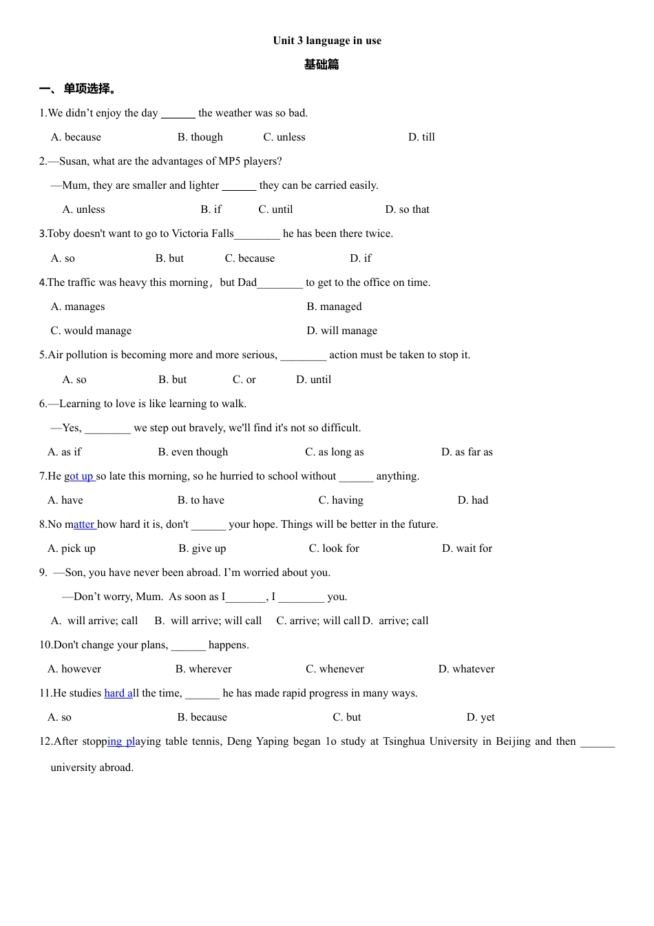 外研版九年级上册试题-3.6 Unit 3 Language in use（练习）（原卷版）.doc_第1页