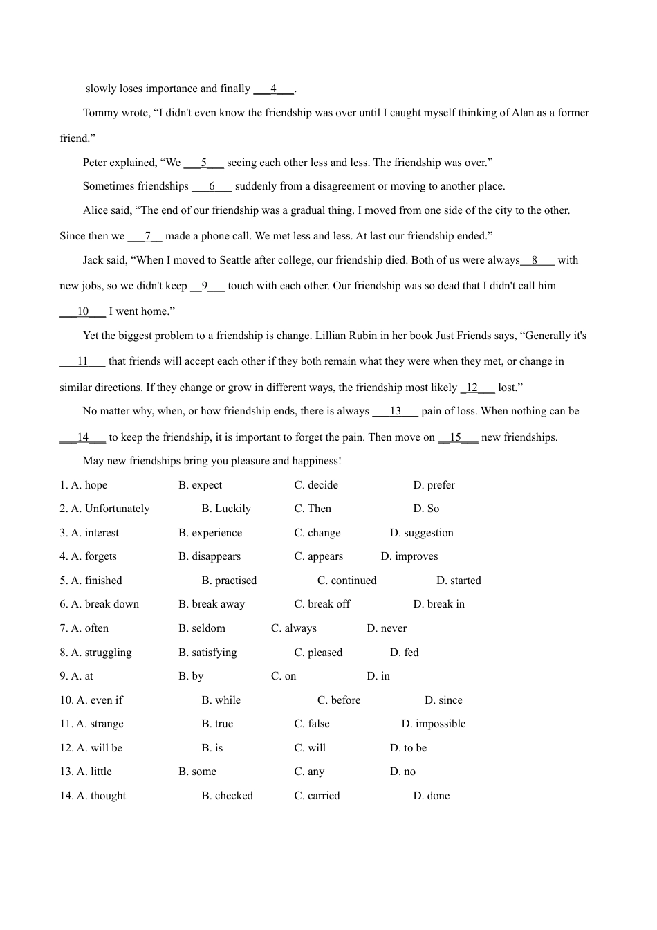 外研版九年级上册试题-4.8 Module 4 模块测试（原卷版）.doc_第2页