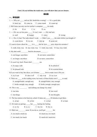 外研版九年级上册试题-6.4 Unit 2 If you tell him the truth now, you will show that you are honest（练习）（原卷版）.doc