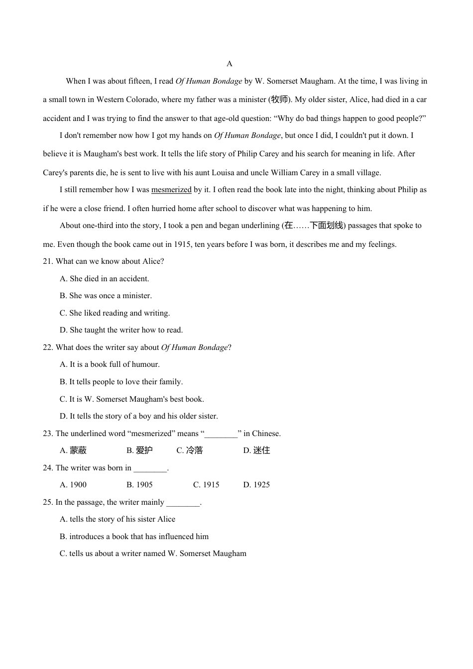 外研版九年级上册试题-7.8 Module 7 模块测试（原卷版）.doc_第3页