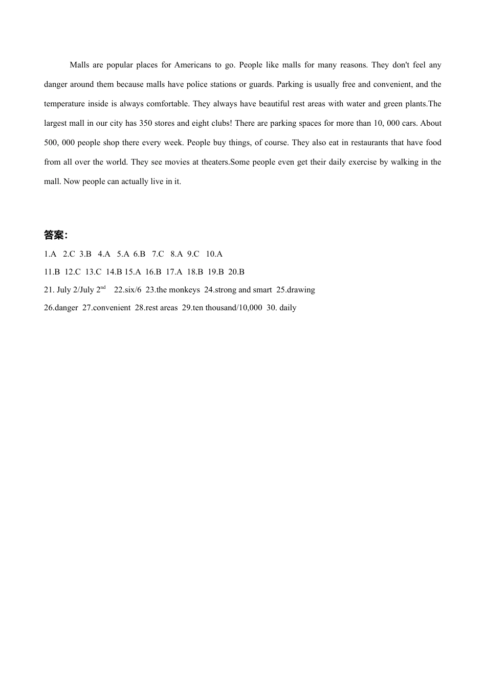 外研版九年级上册试题-Module 1 Wonders of the world 话题1 旅行（基础版） 录音稿和答案.doc_第3页