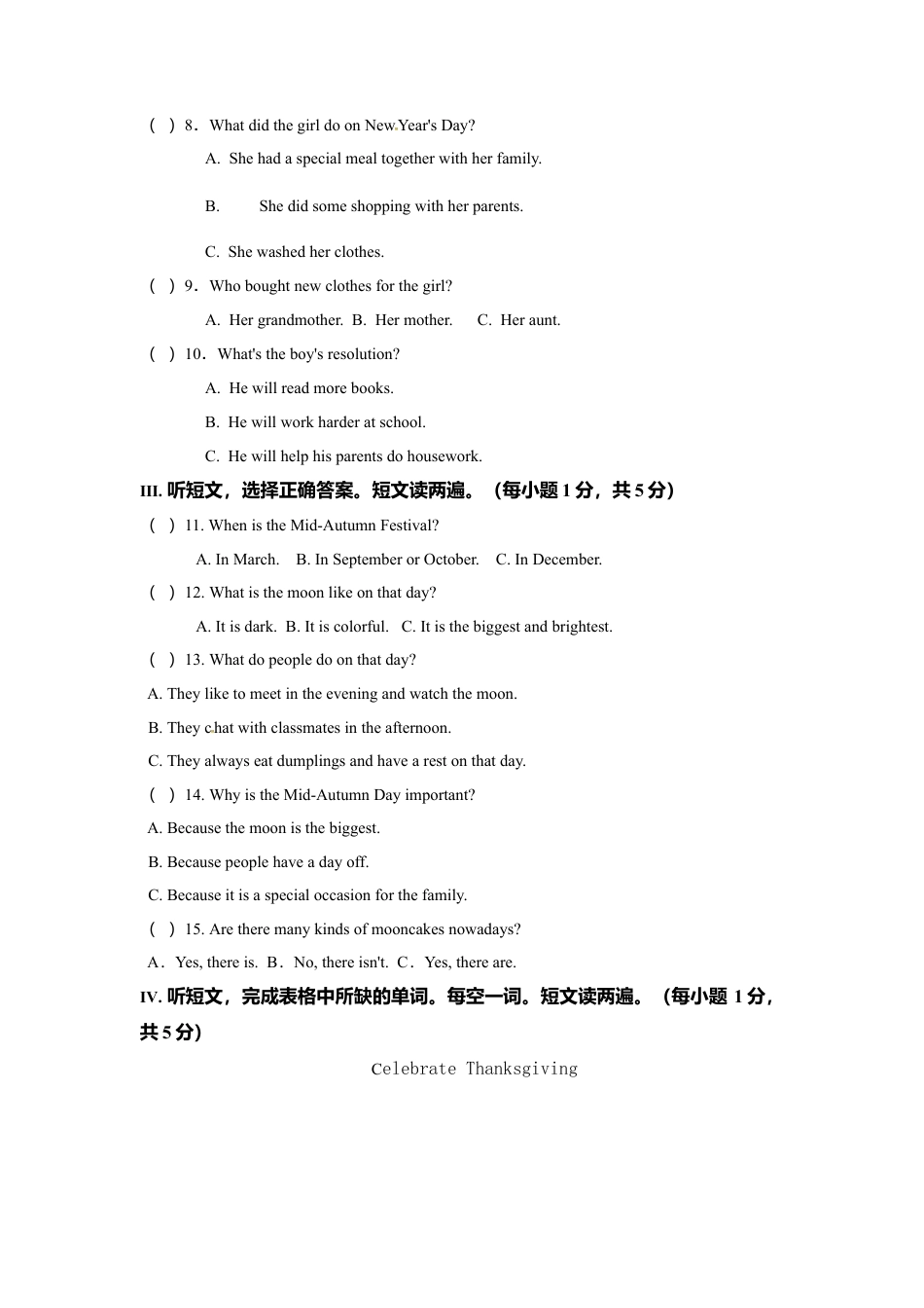 外研版九年级上册试题-Module 2 Public holidays 话题2 节日与假日（基础版） 试题.doc_第2页