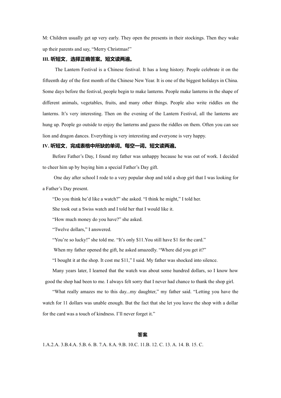 外研版九年级上册试题-Module 2 Public holidays 话题2 节日与假日（提高版） 录音稿和答案.doc_第2页