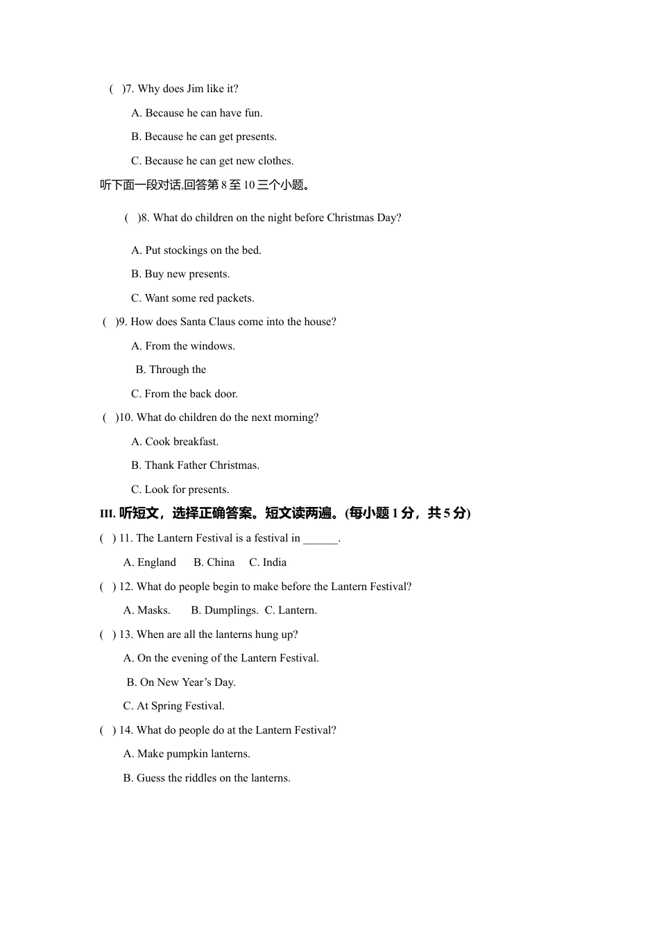 外研版九年级上册试题-Module 2 Public holidays 话题2 节日与假日（提高版） 试题.doc_第3页