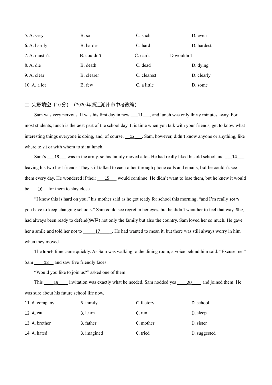 外研版九年级上册试题-Module 2 Public holidays（B卷提升篇）（原卷版）.doc_第2页