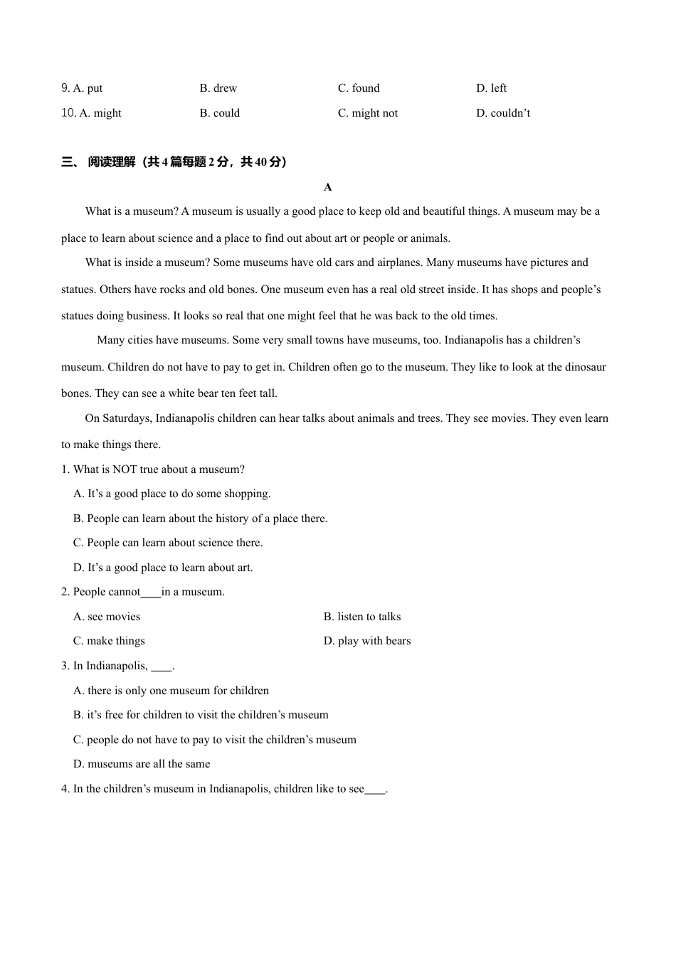 外研版九年级上册试题-Module 5 Museums（A卷基础篇）（原卷版）.doc_第3页