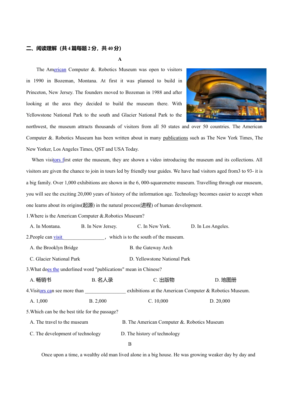 外研版九年级上册试题-Module 5 Museums（B卷提升篇）（原卷版）.doc_第3页