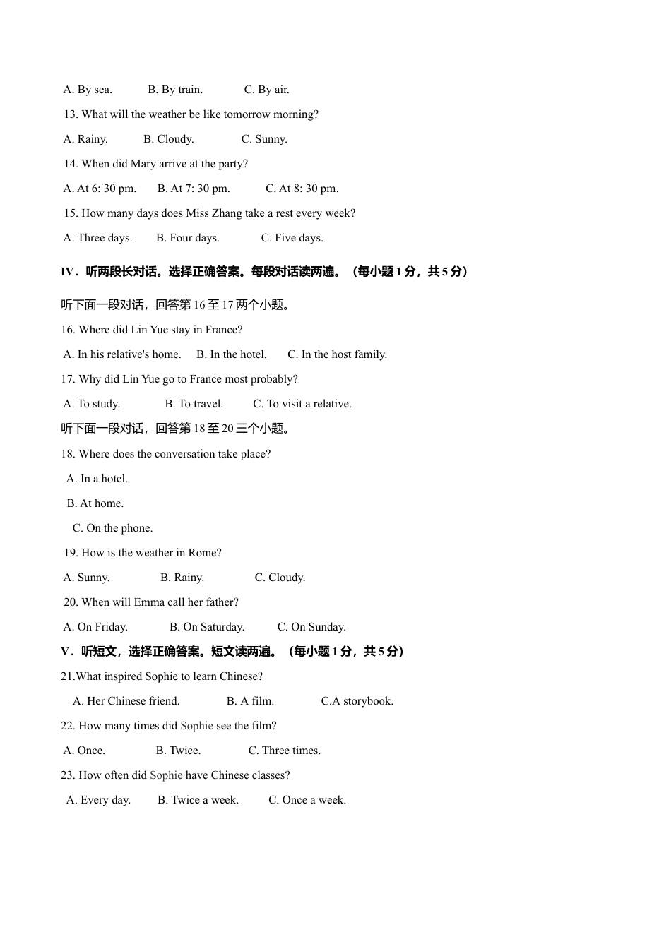 外研版九年级上册试题-Module 6 Problems 话题6 人际交往（提高版） 试题.doc_第2页
