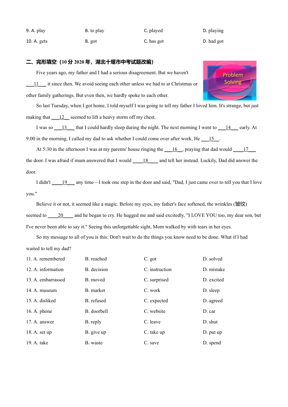 外研版九年级上册试题-Module 6 Problems（B卷提升篇）（原卷版）.doc_第2页