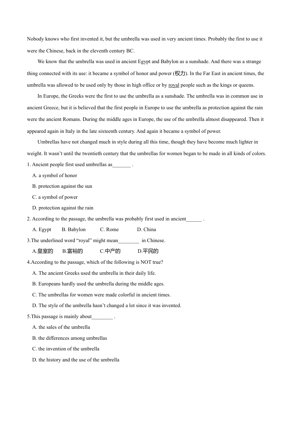 外研版九年级上册试题-Module 9 Great inventions（A卷基础篇）（原卷版）.doc_第3页