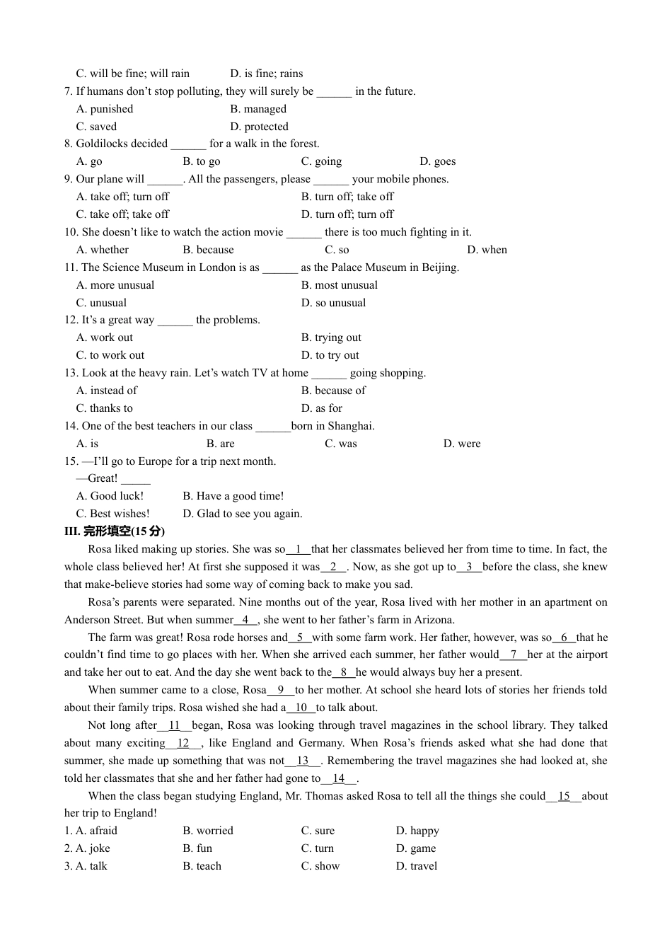 外研版九年级上册试题-期中综合检测试题.doc_第3页