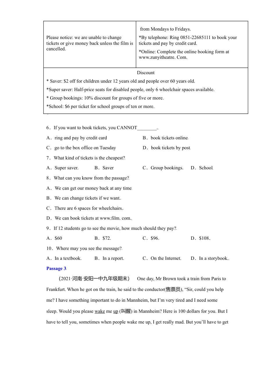 外研版九年级上册试题-专题03 阅读理解15道（各地名校最新期末真题）-（外研版）.doc_第3页