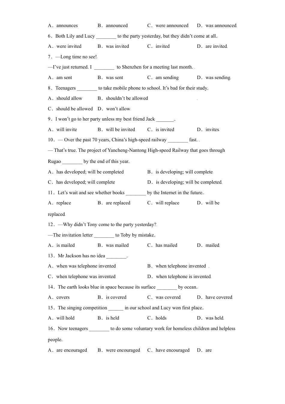 外研版九年级上册试题-专题08 重点语法被动语态60题（知识讲解+真题训练）-（外研版）.doc_第2页