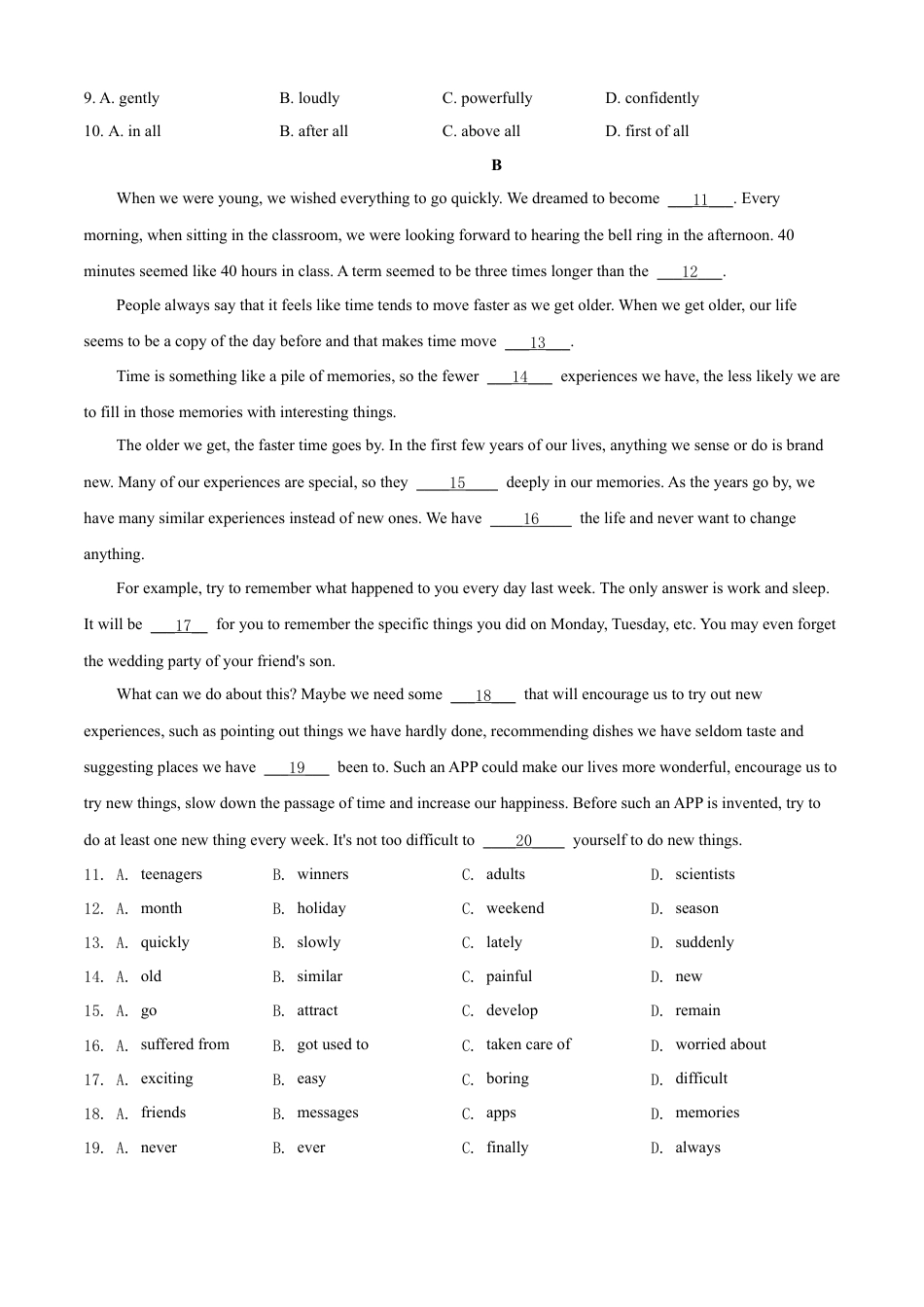 外研版九年级下册-3.2 Module 3 Life now and then 测试卷 (B卷·提升能力） (外研版) 原卷版.docx_第2页