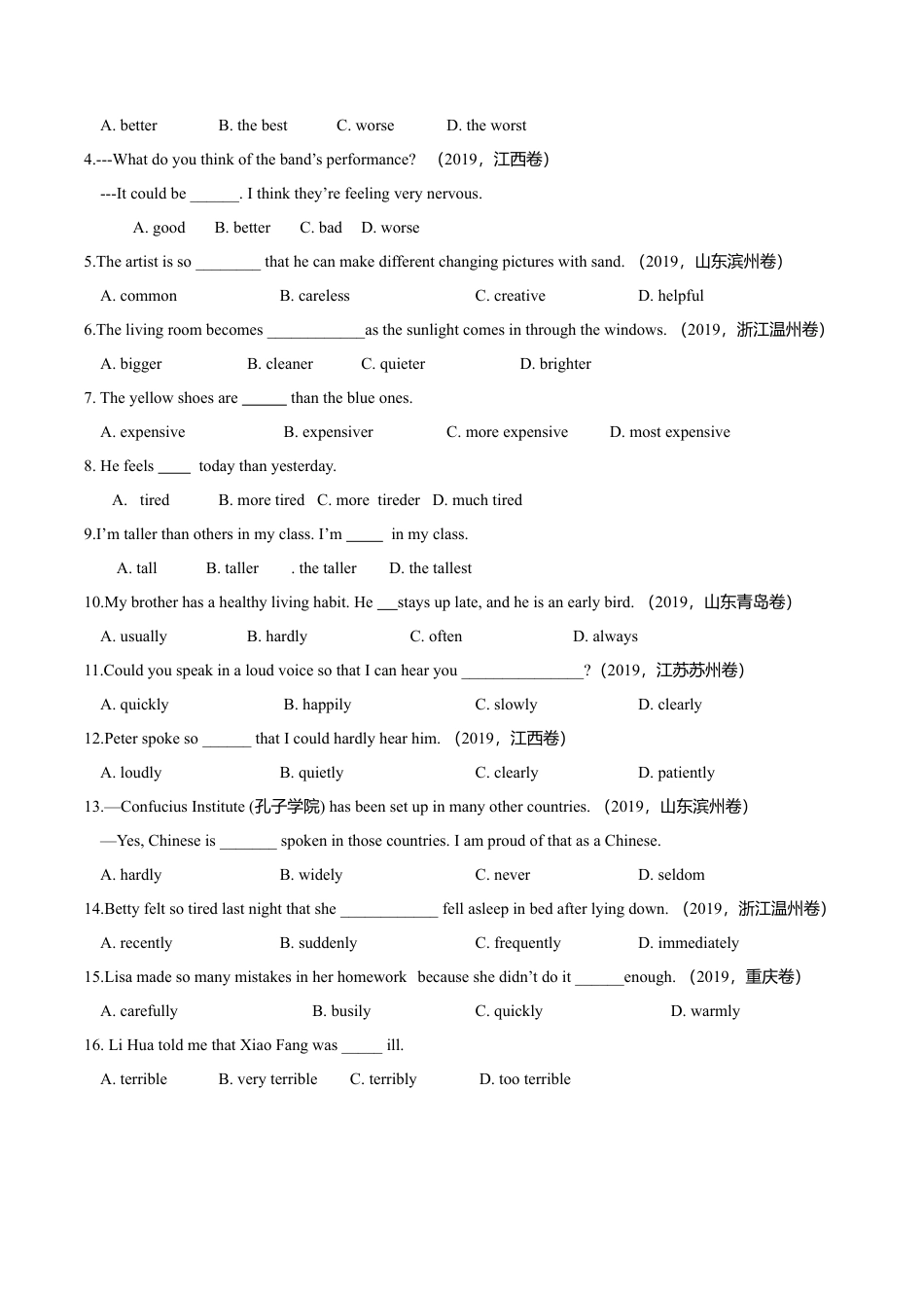 外研版九年级下册-3.3 Unit 3Language in use（练习）（原卷版）.doc_第3页