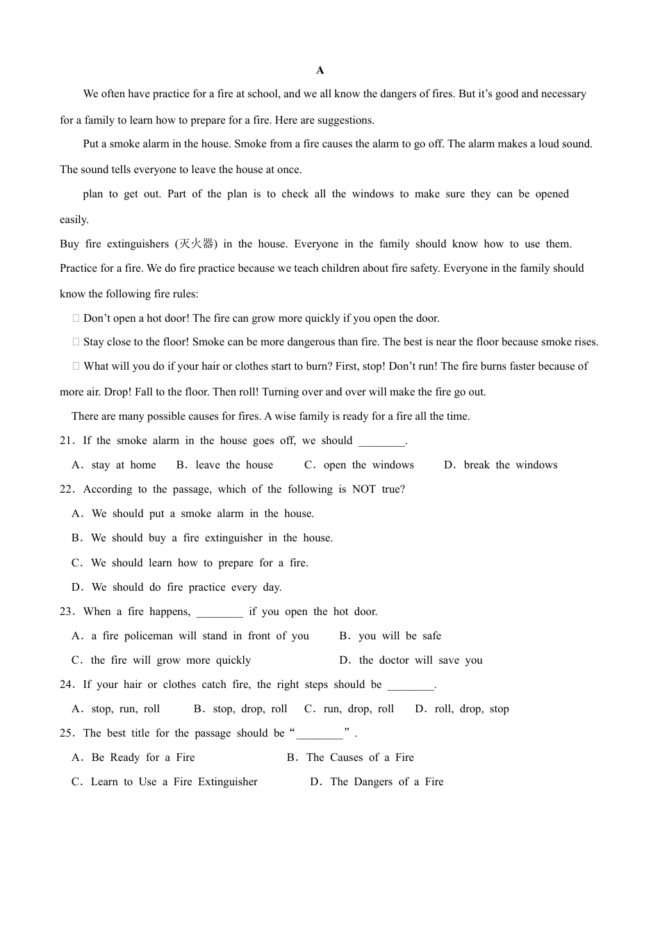 外研版九年级下册-4.1 Module 4  Rules and suggestions 测试卷 （A卷·夯实基础）原卷版.docx_第3页