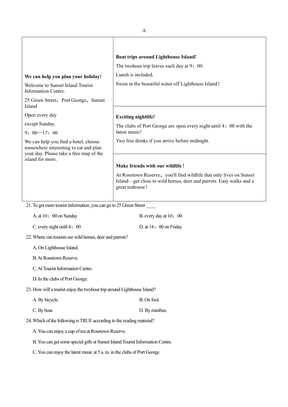 外研版九年级下册-Module 1 Travel（A卷基础篇）（原卷版）.doc_第3页