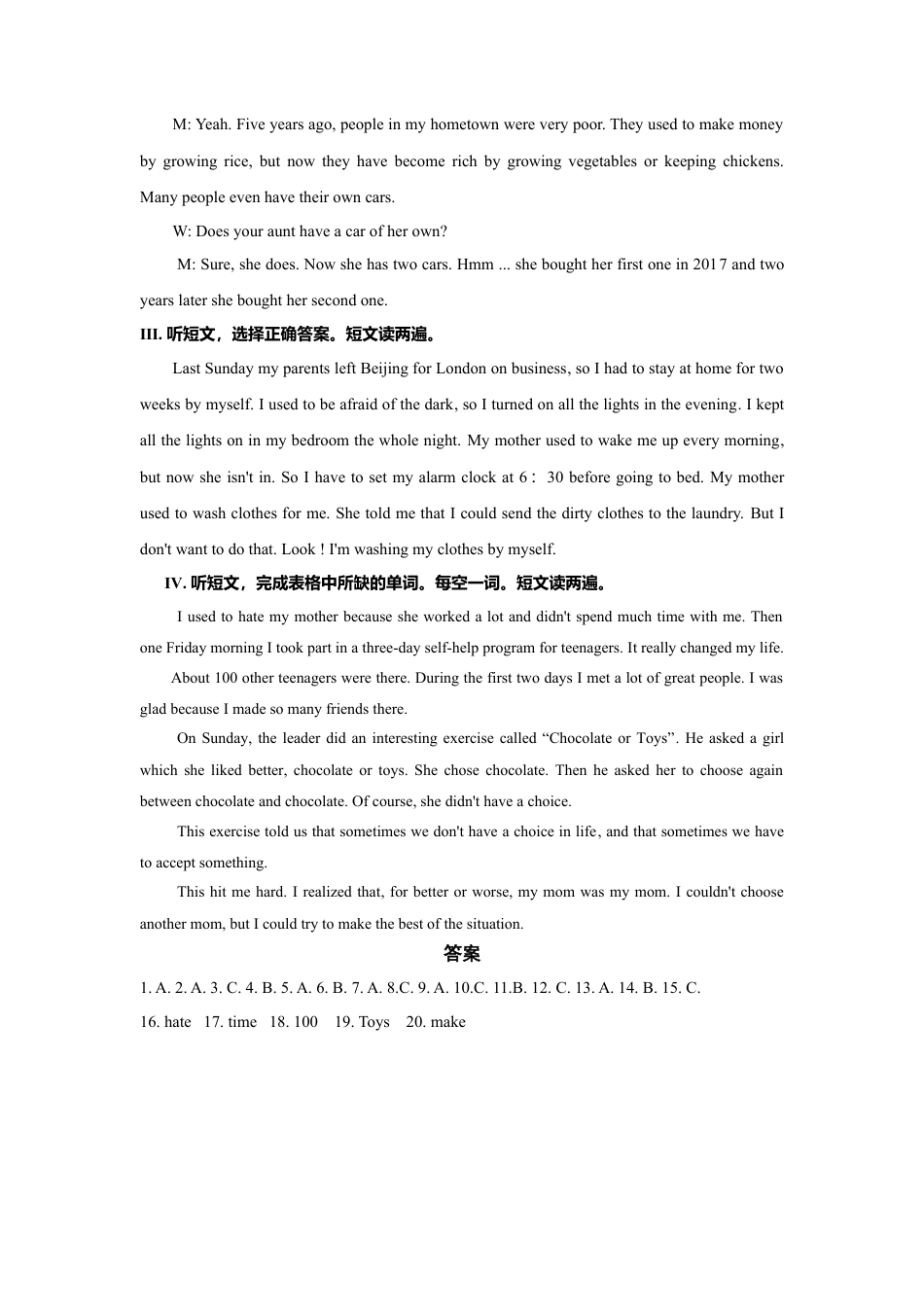 外研版九年级下册-Module 3 Life now and then 话题3 过去与未来（提高版） 录音稿和答案.doc_第2页