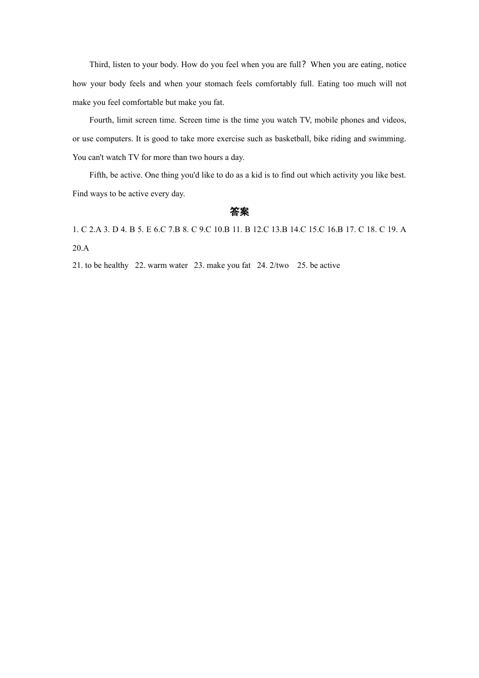 外研版九年级下册-Module 4 Rules and suggestions 话题4 安全与救护（基础版） 录音稿和答案.doc_第3页