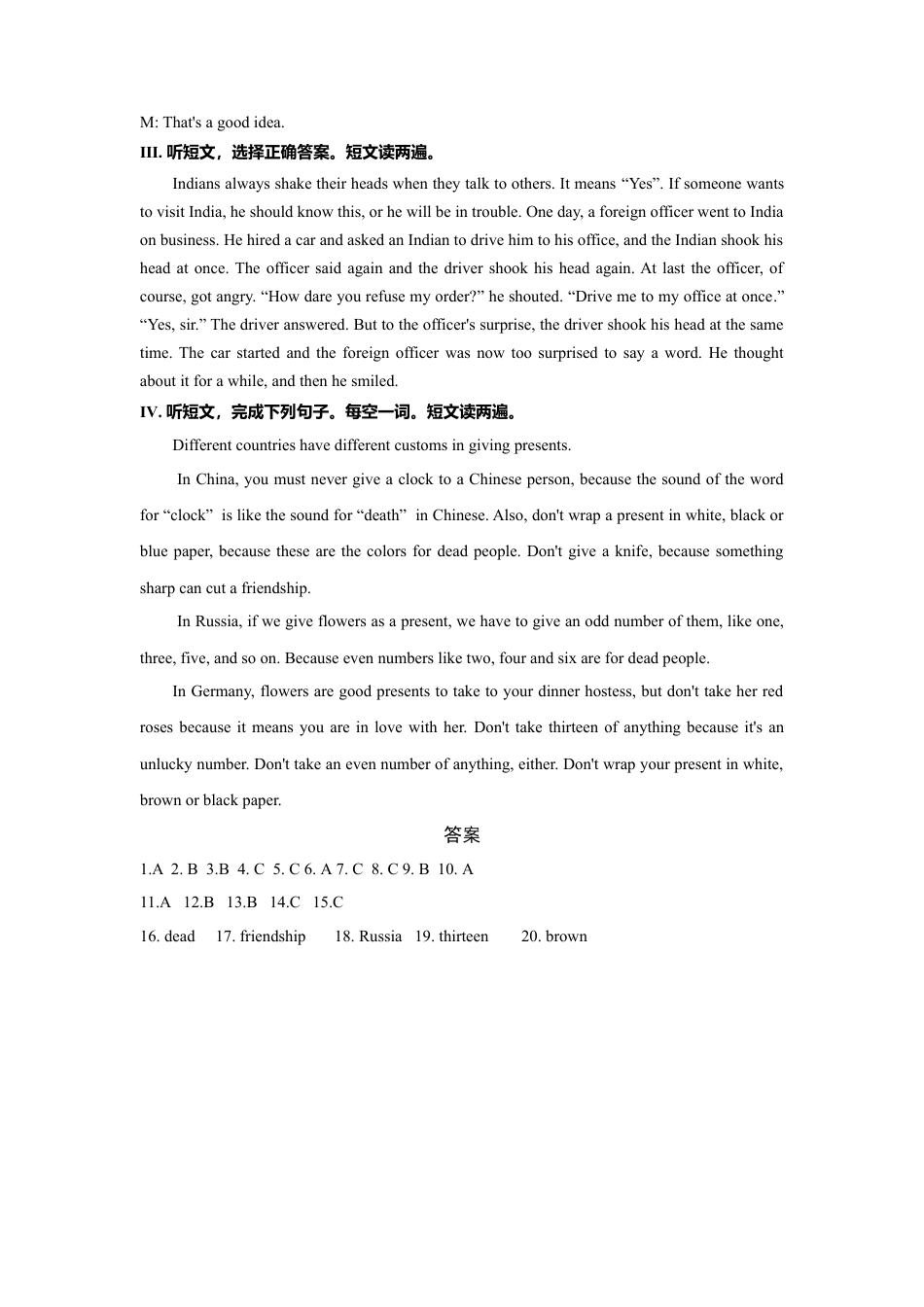 外研版九年级下册-Module 6 Eating together 话题6 文化与习俗（提高版） 录音稿和答案.doc_第2页
