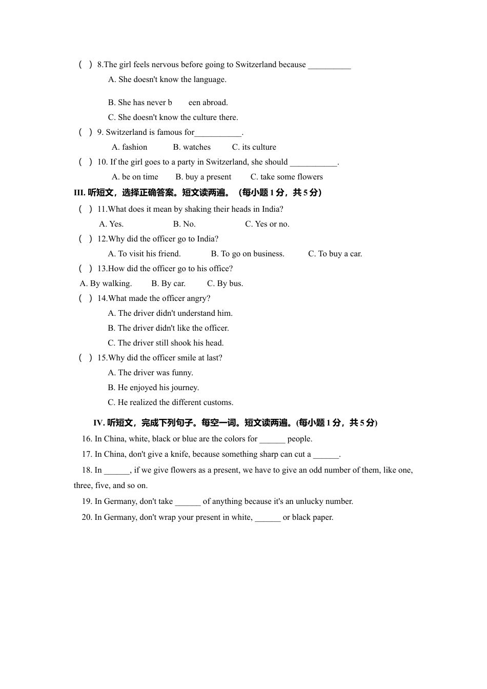 外研版九年级下册-Module 6 Eating together 话题6 文化与习俗（提高版） 试题.doc_第2页