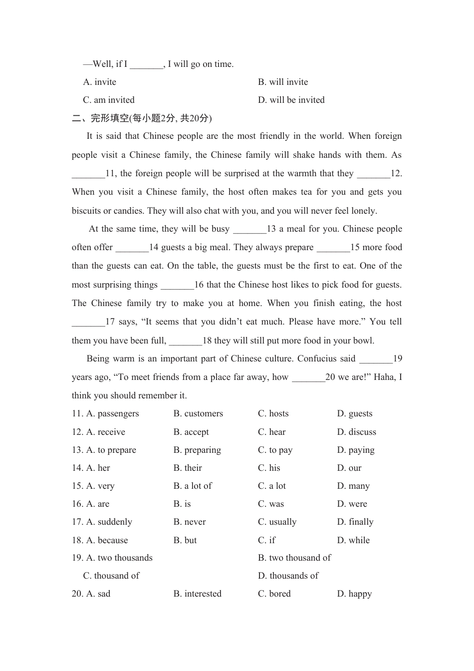 外研版九年级下册-Module 6 测试.doc_第2页