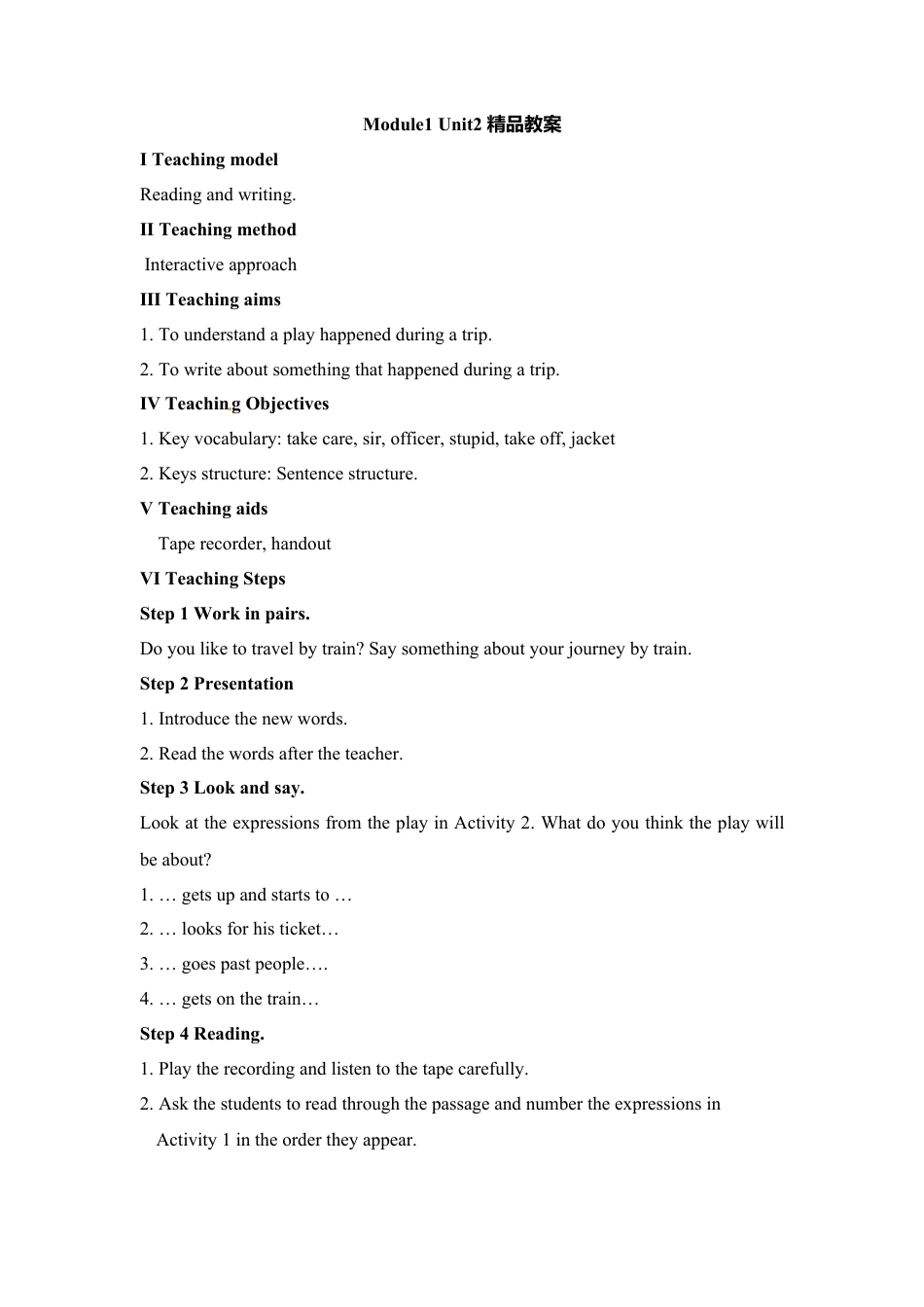 外研版九年级下册-Module1 Unit2 It’s a long story精品教案.doc_第1页