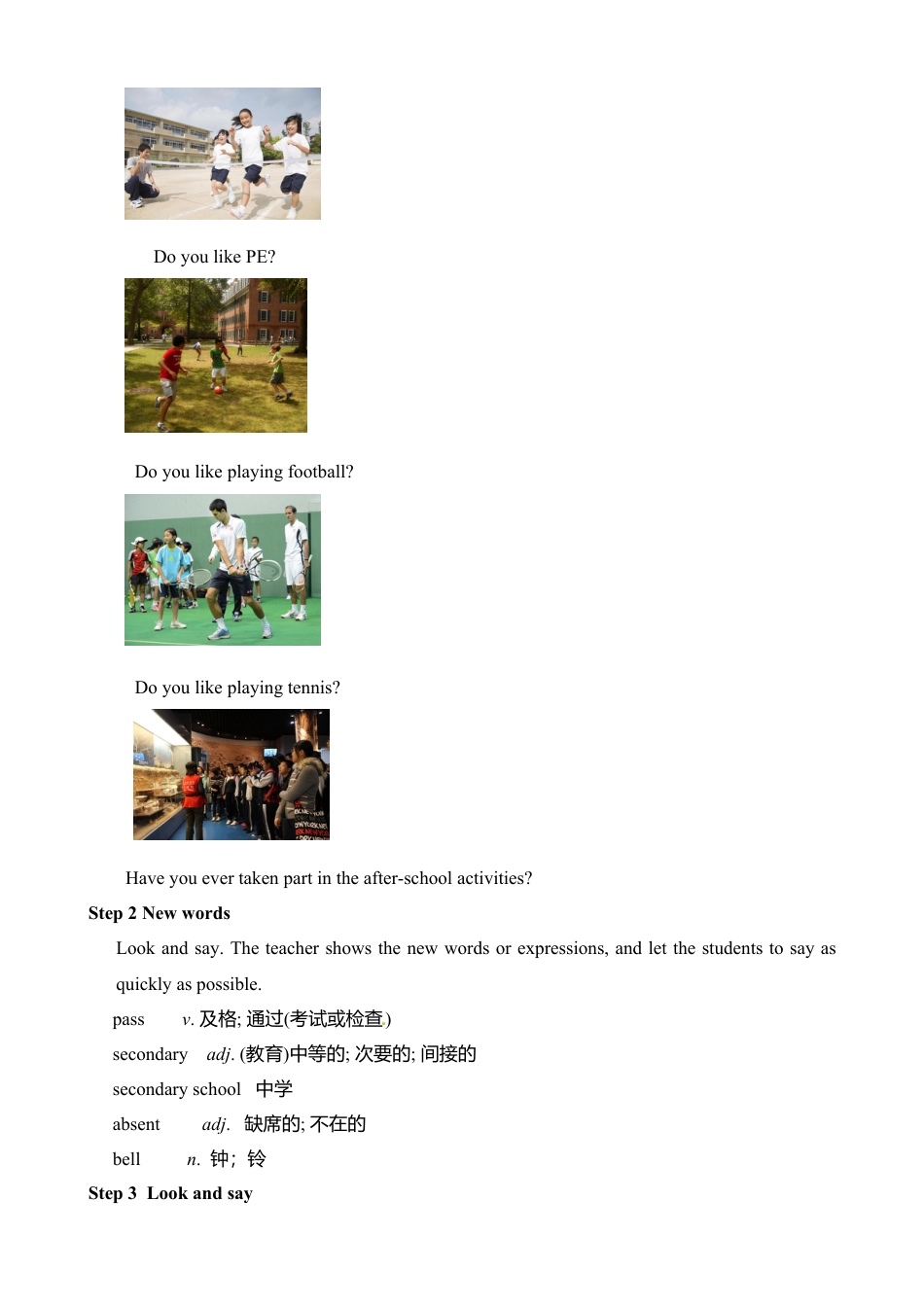 外研版九年级下册-Module2 Unit2 What do I like best about school？精品教案.doc_第2页