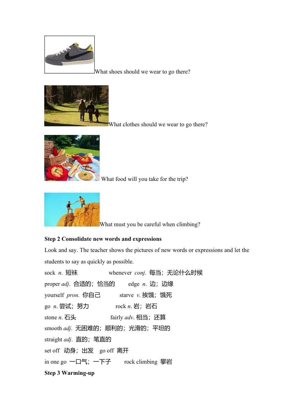 外研版九年级下册-Module4 Unit1 You must be careful of falling stones精品教案.doc_第2页